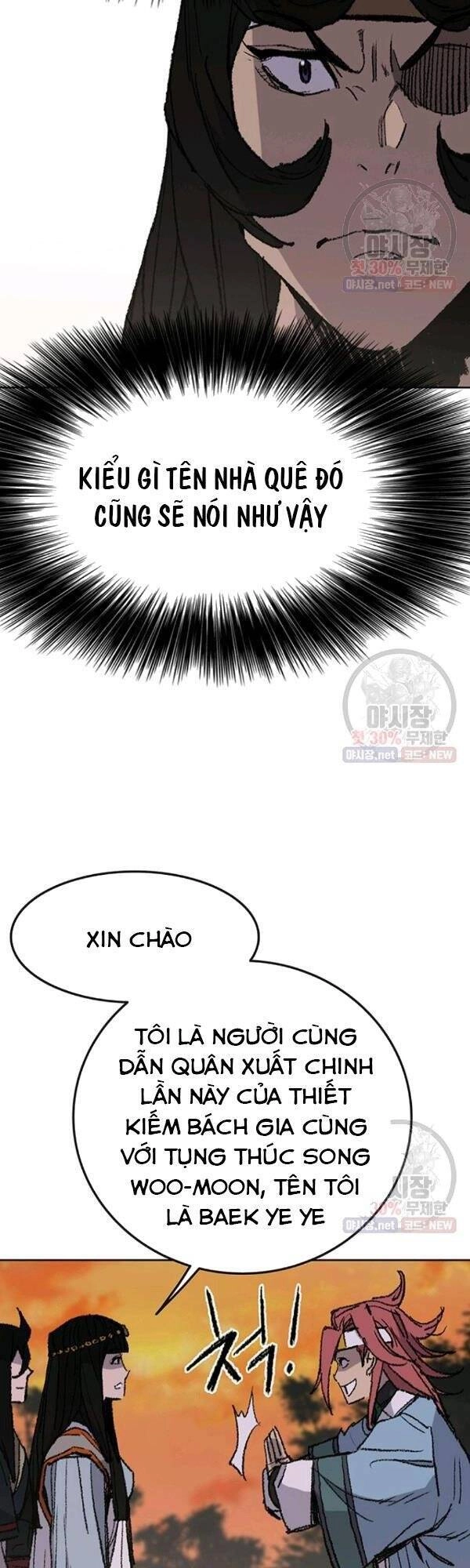 Tiên Kiếm Bất Bại Chapter 63 - 16