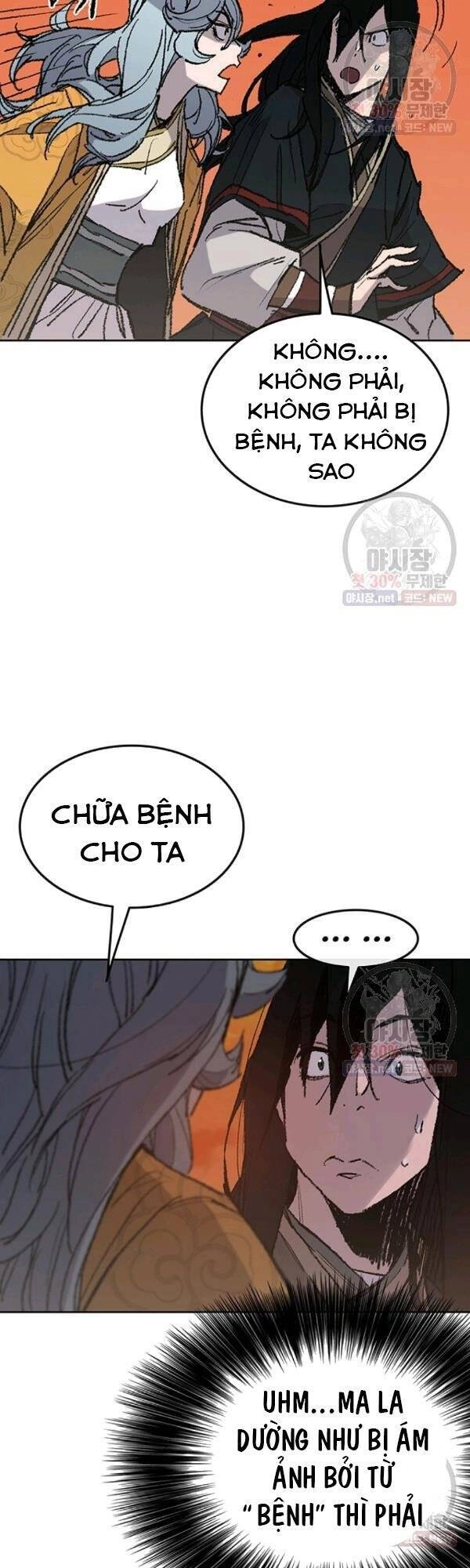 Tiên Kiếm Bất Bại Chapter 63 - 26