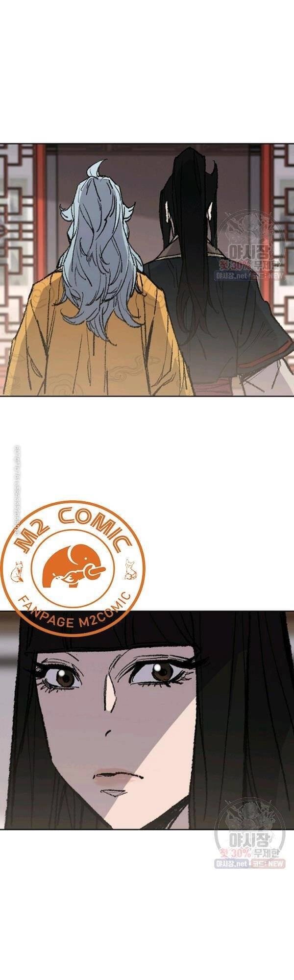 Tiên Kiếm Bất Bại Chapter 63 - 30