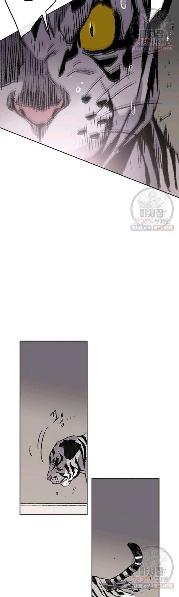 Tiên Kiếm Bất Bại Chapter 63 - 35