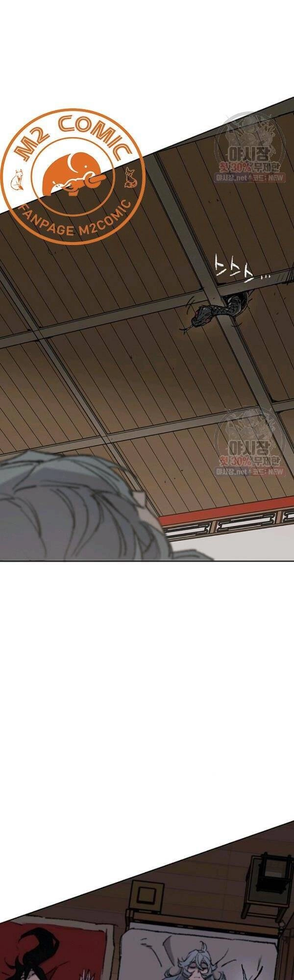 Tiên Kiếm Bất Bại Chapter 63 - 40