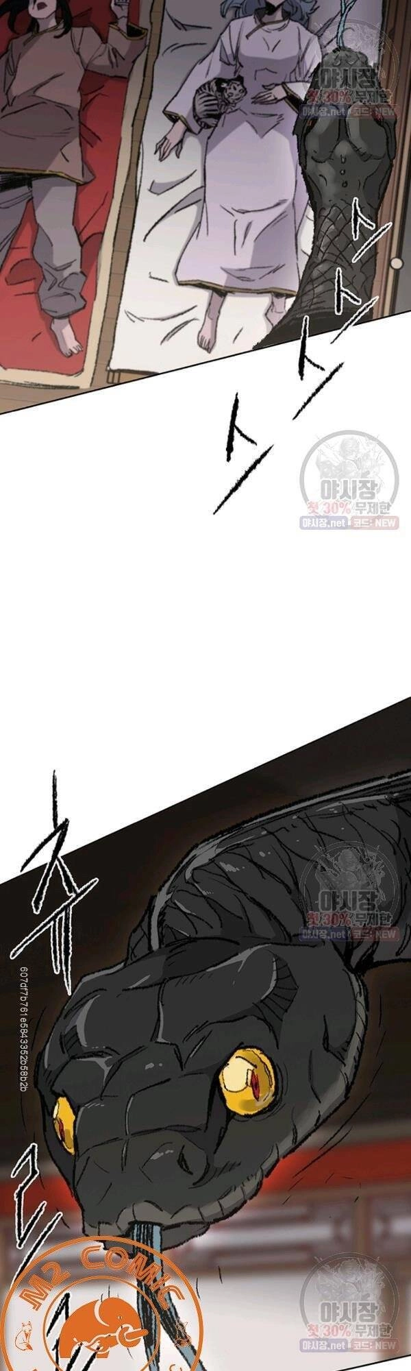 Tiên Kiếm Bất Bại Chapter 63 - 41