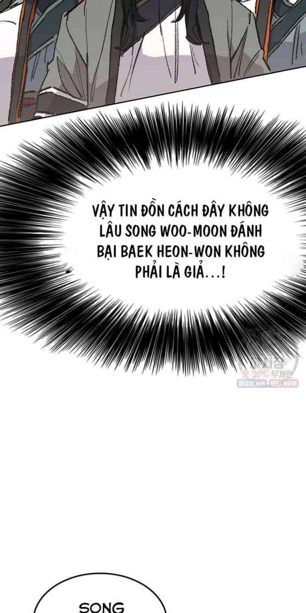 Tiên Kiếm Bất Bại Chapter 64 - 47