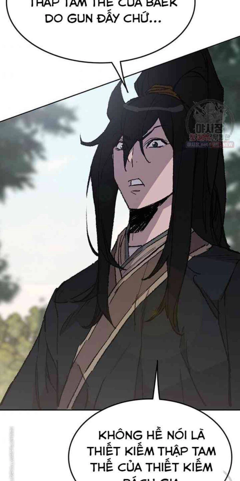 Tiên Kiếm Bất Bại Chapter 64 - 58