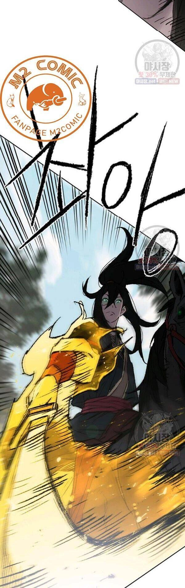 Tiên Kiếm Bất Bại Chapter 65 - 14