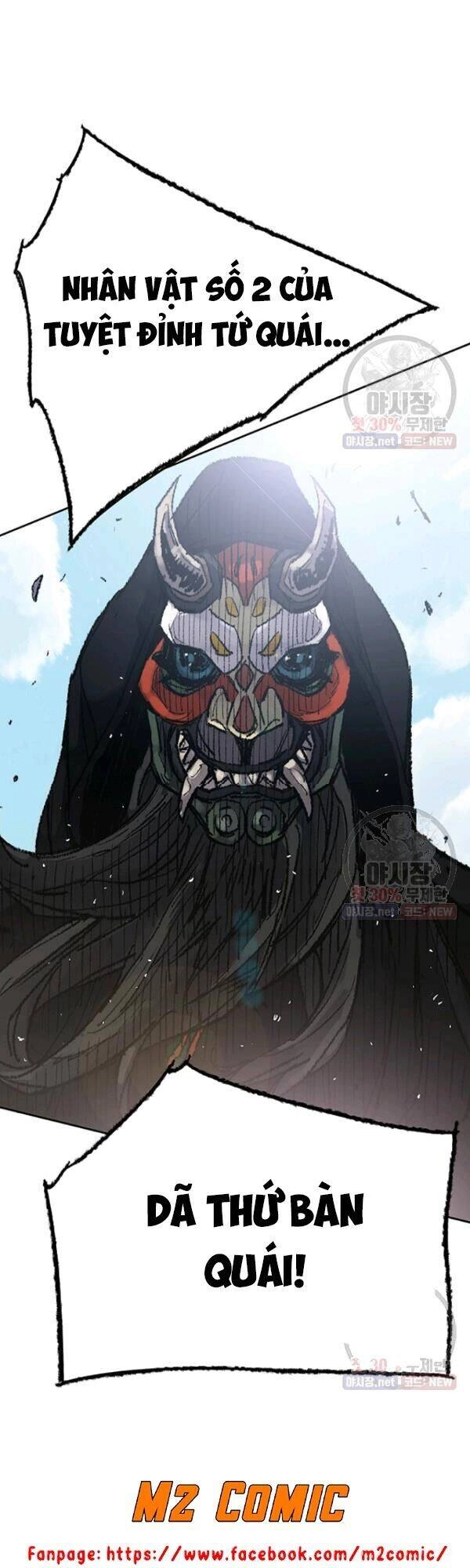 Tiên Kiếm Bất Bại Chapter 65 - 20