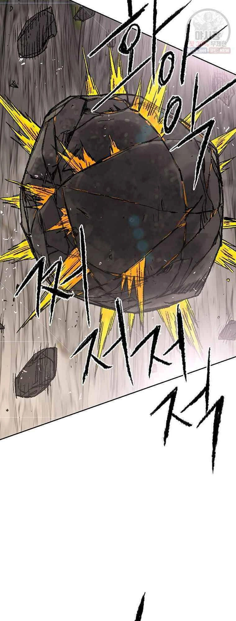 Tiên Kiếm Bất Bại Chapter 66 - 50