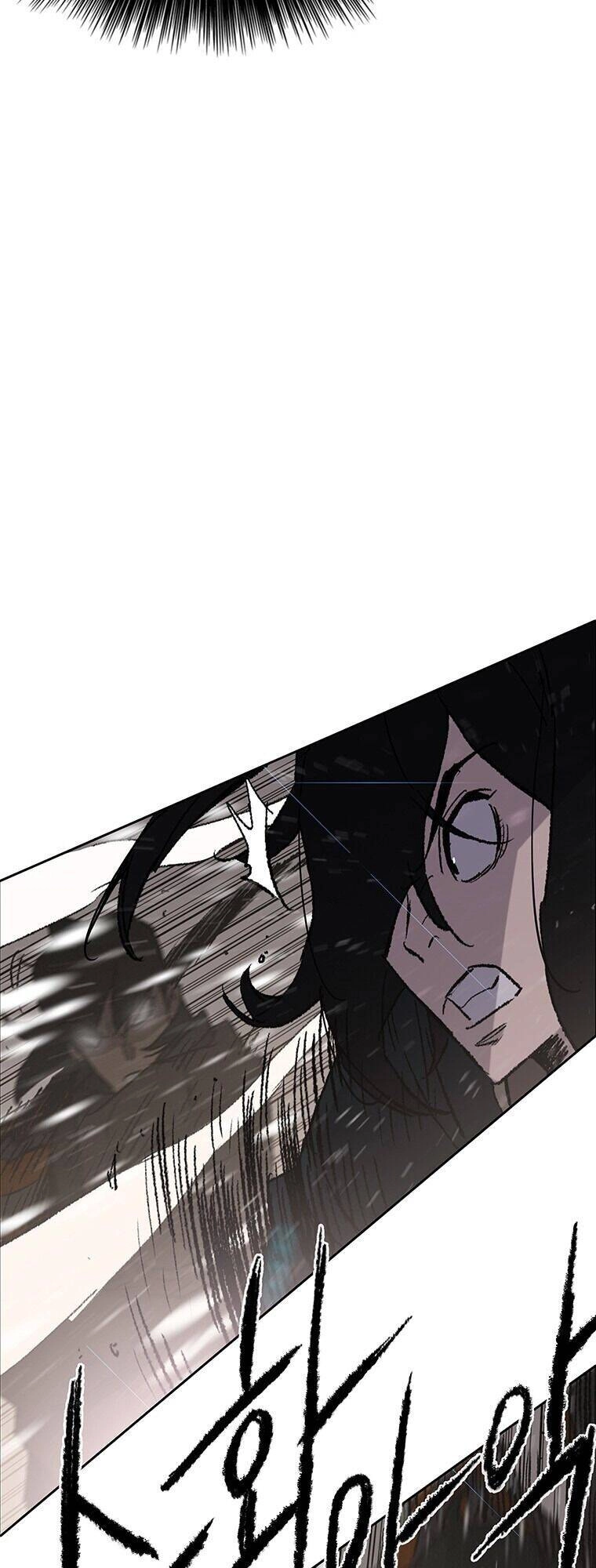 Tiên Kiếm Bất Bại Chapter 69 - 16