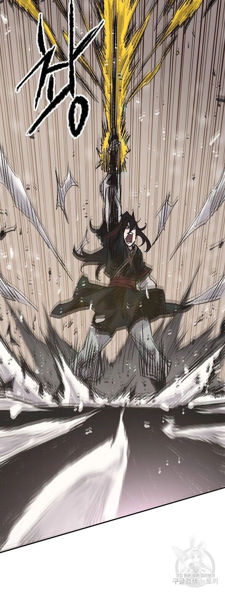 Tiên Kiếm Bất Bại Chapter 69 - 30