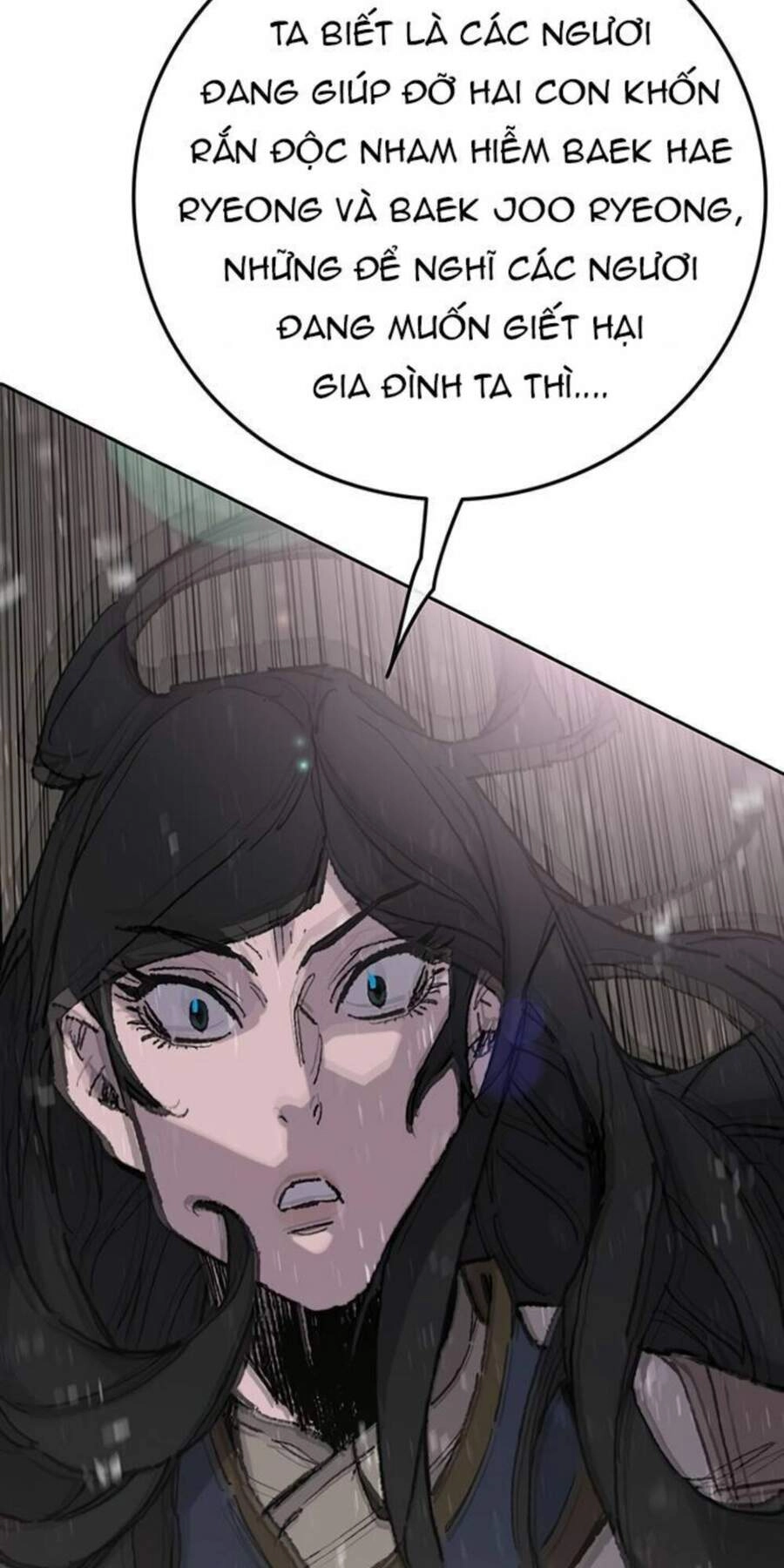 Tiên Kiếm Bất Bại Chapter 73 - 3