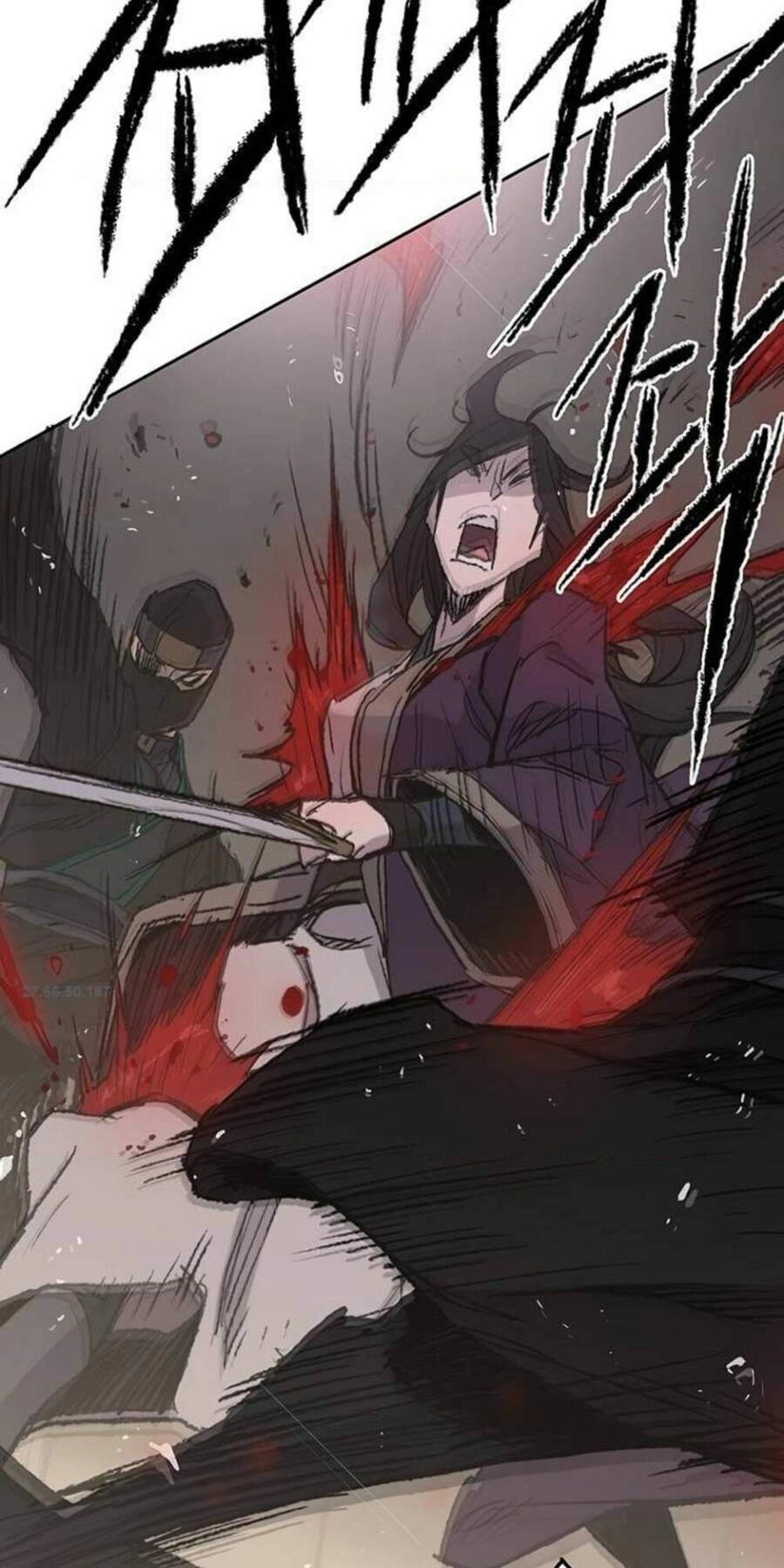 Tiên Kiếm Bất Bại Chapter 73 - 21