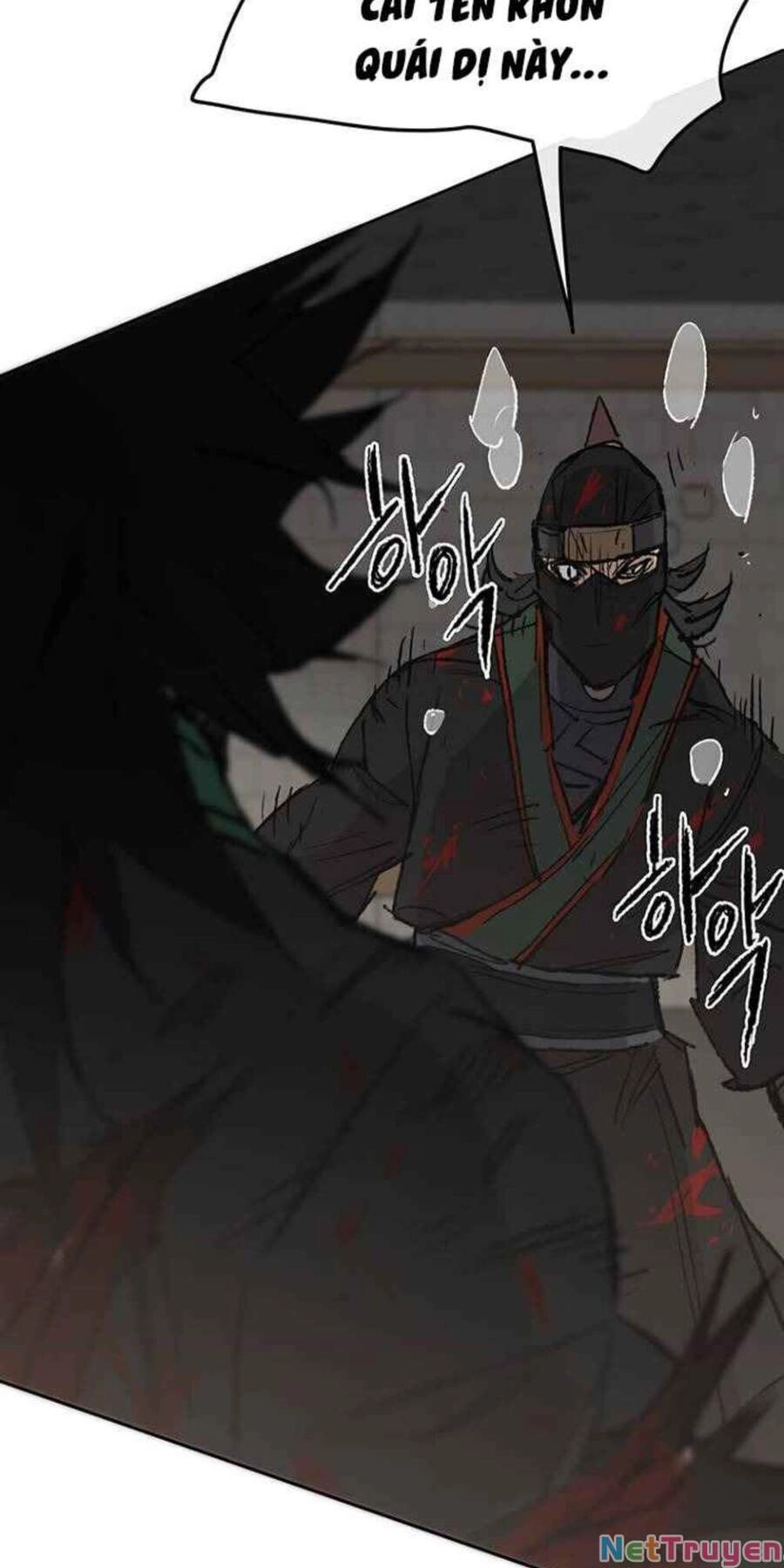 Tiên Kiếm Bất Bại Chapter 75 - 12