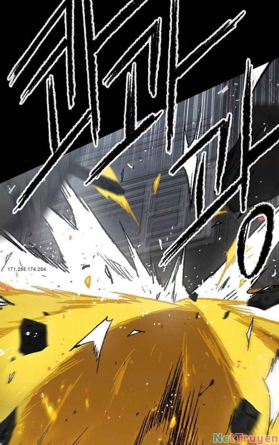 Tiên Kiếm Bất Bại Chapter 77 - 26