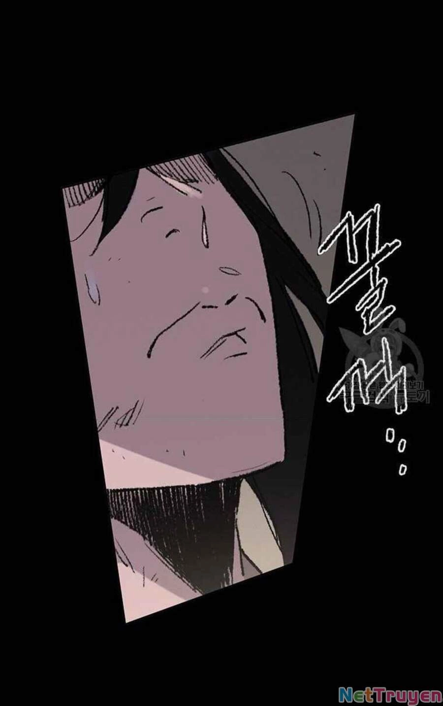 Tiên Kiếm Bất Bại Chapter 77 - 72