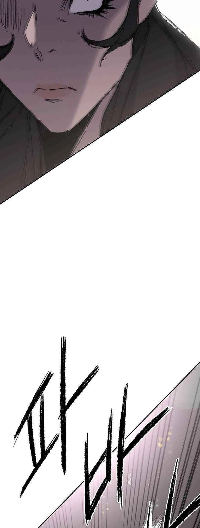 Tiên Kiếm Bất Bại Chapter 80 - 32