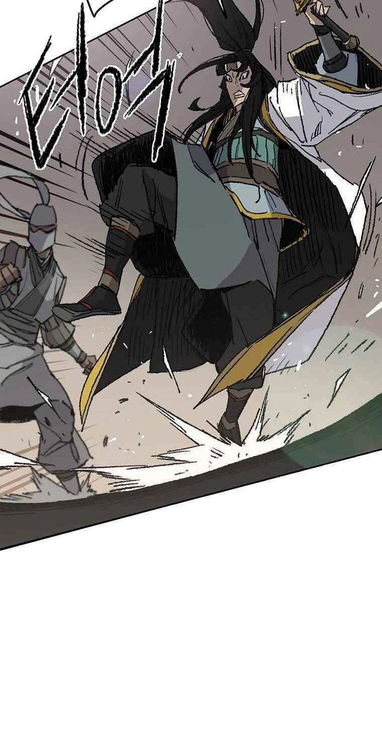 Tiên Kiếm Bất Bại Chapter 80 - 35