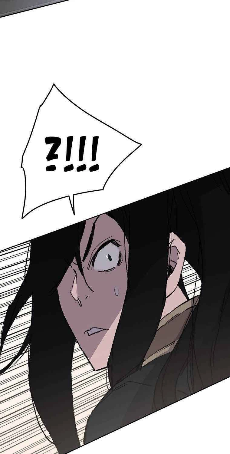 Tiên Kiếm Bất Bại Chapter 80 - 46