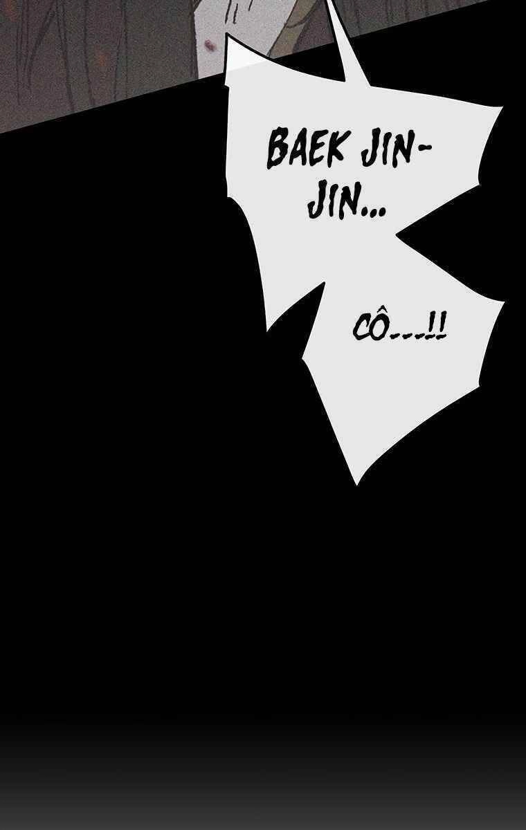 Tiên Kiếm Bất Bại Chapter 81 - 12