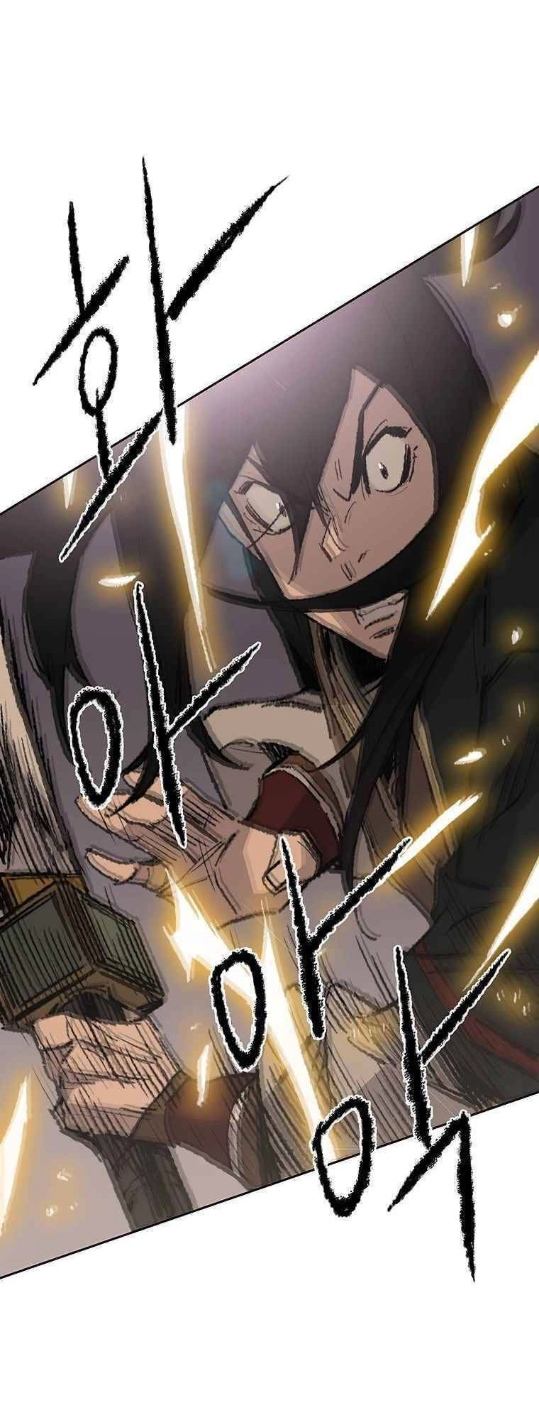 Tiên Kiếm Bất Bại Chapter 81 - 45