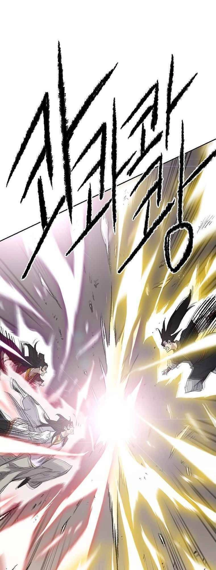 Tiên Kiếm Bất Bại Chapter 81 - 46