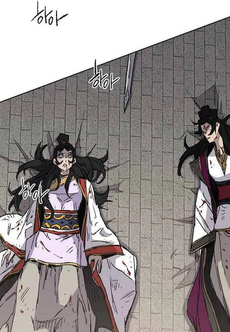 Tiên Kiếm Bất Bại Chapter 82 - 10