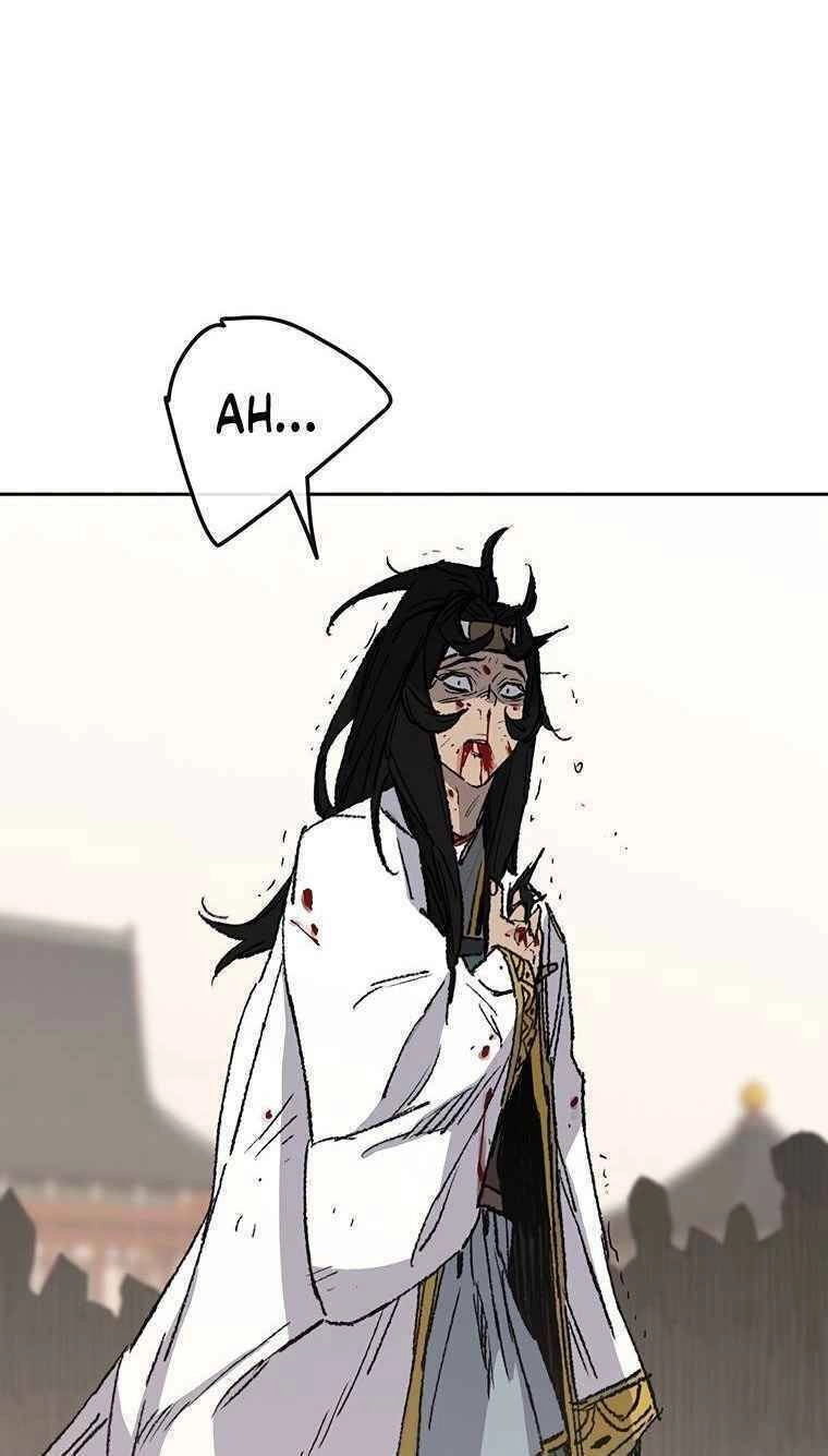 Tiên Kiếm Bất Bại Chapter 82 - 24