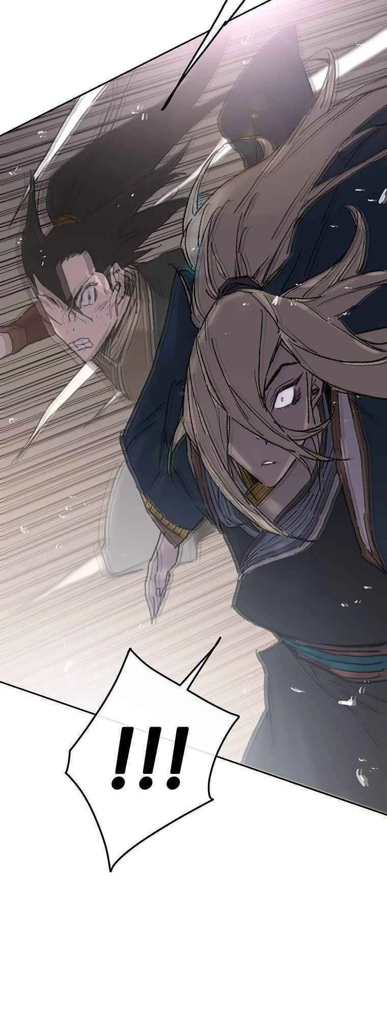 Tiên Kiếm Bất Bại Chapter 82 - 73