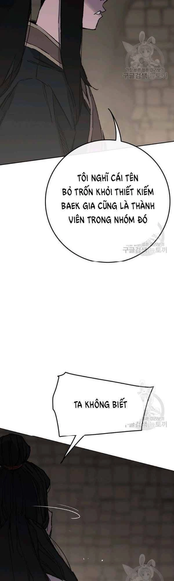 Tiên Kiếm Bất Bại Chapter 83 - 61