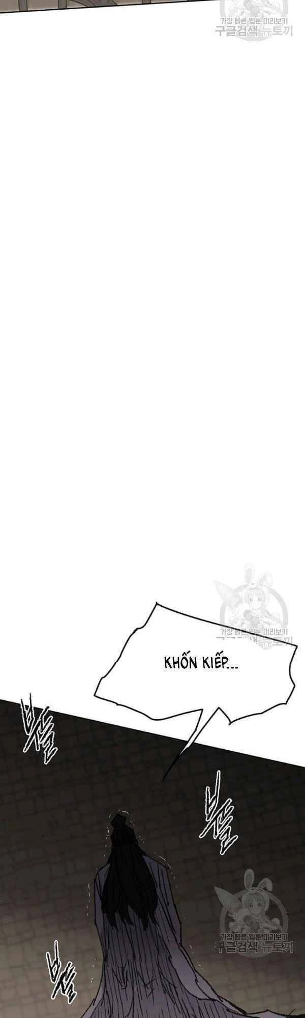 Tiên Kiếm Bất Bại Chapter 83 - 70