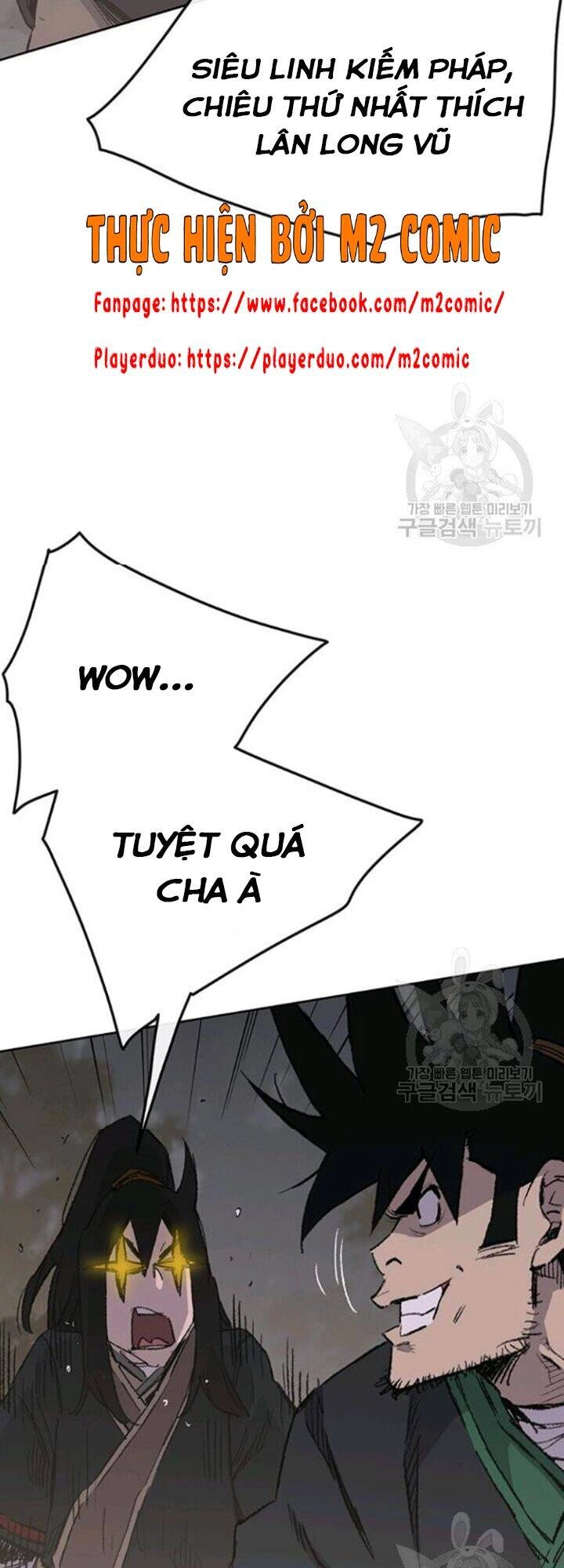 Tiên Kiếm Bất Bại Chapter 86 - 11