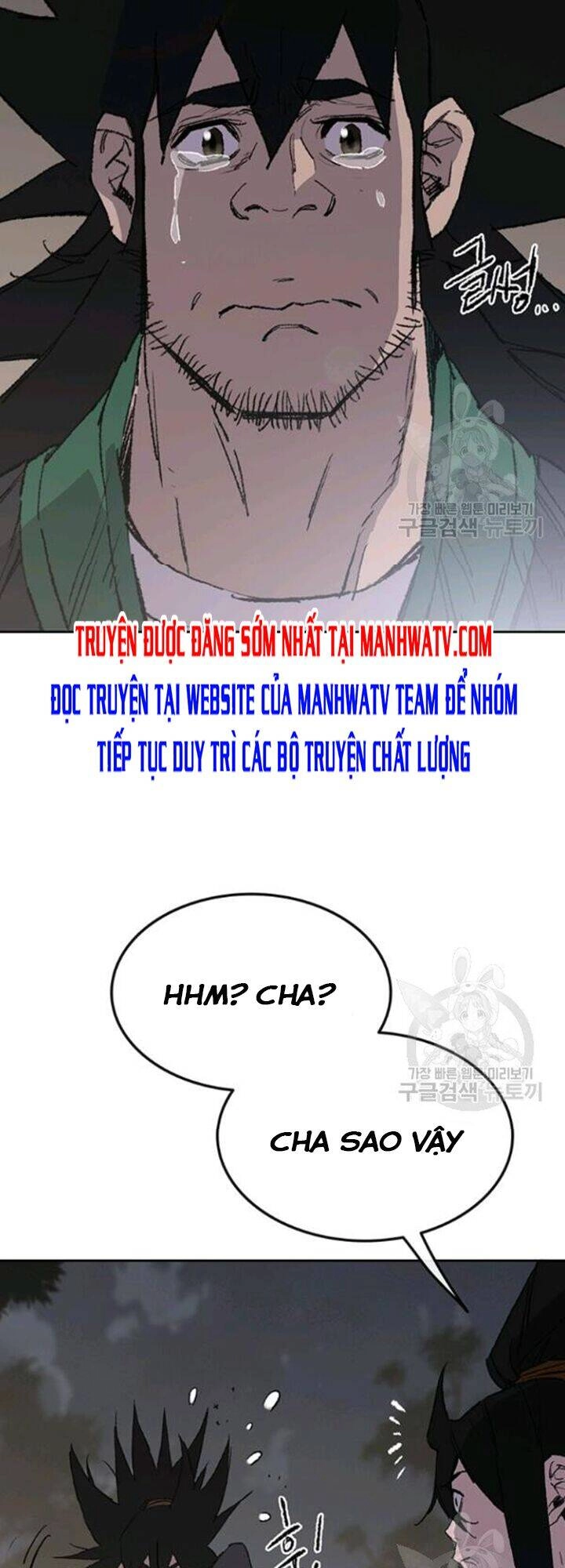 Tiên Kiếm Bất Bại Chapter 86 - 23