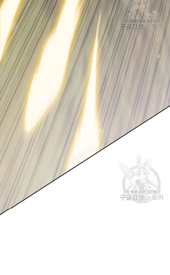 Tiên Kiếm Bất Bại Chapter 86 - 27