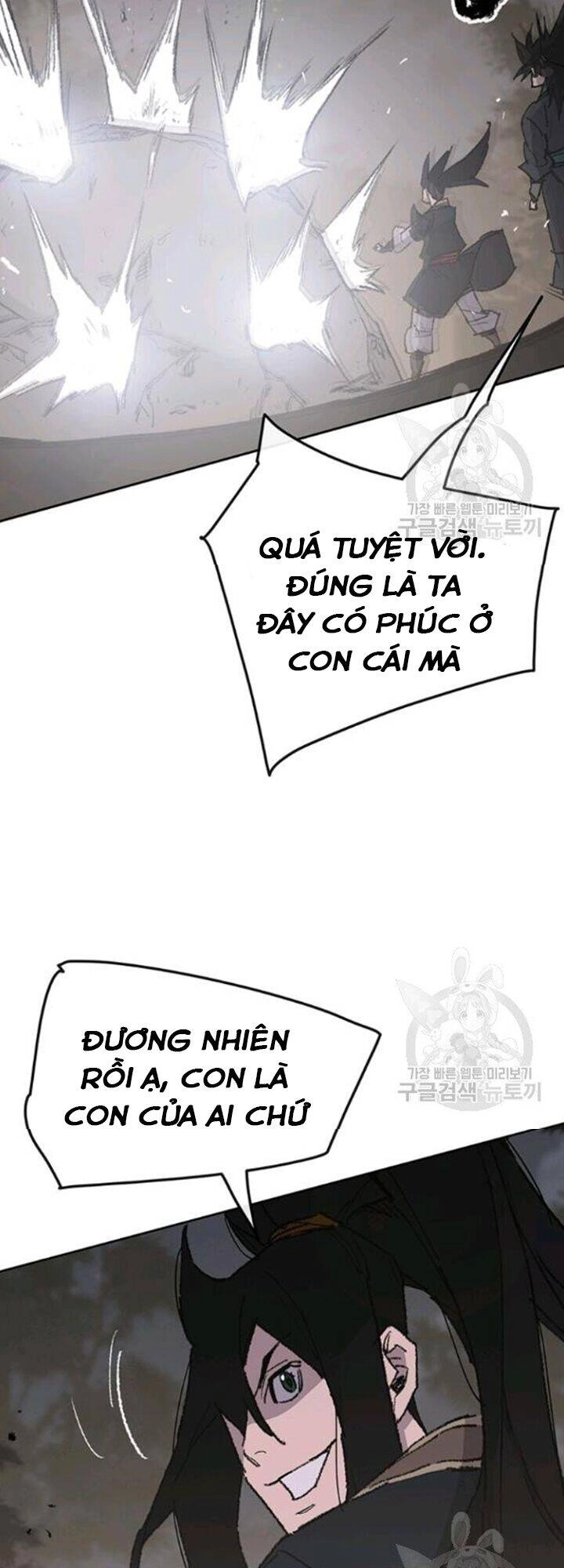 Tiên Kiếm Bất Bại Chapter 86 - 29