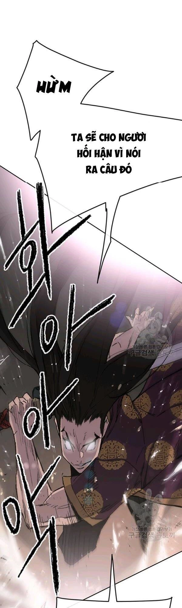 Tiên Kiếm Bất Bại Chapter 87 - 41