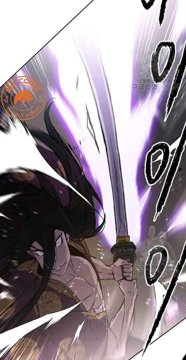 Tiên Kiếm Bất Bại Chapter 87 - 46