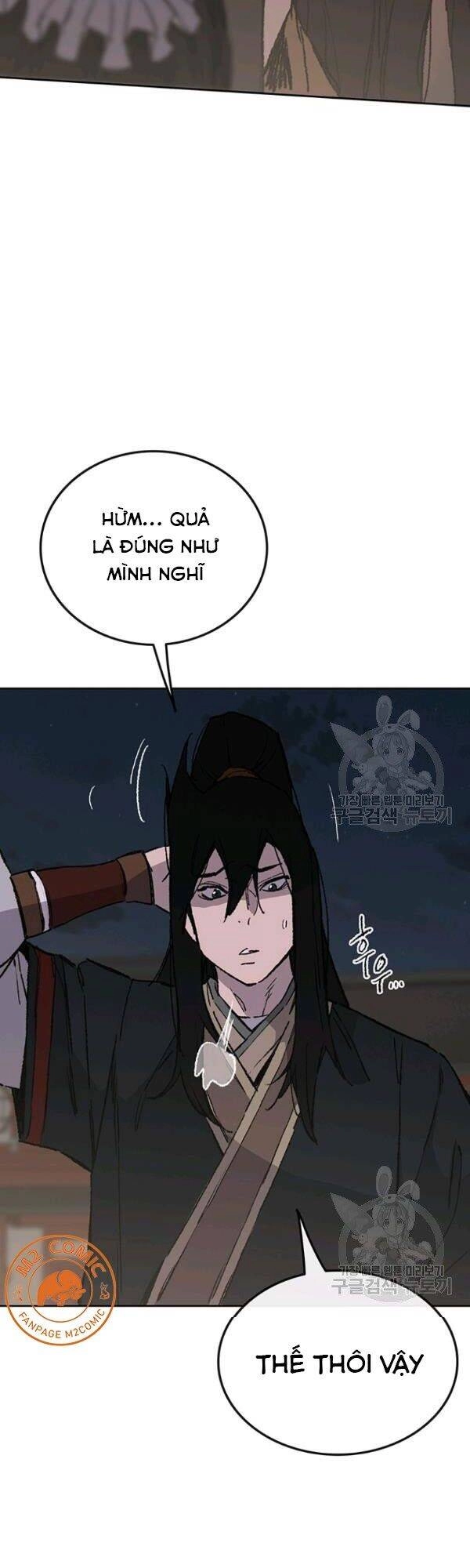 Tiên Kiếm Bất Bại Chapter 87 - 74