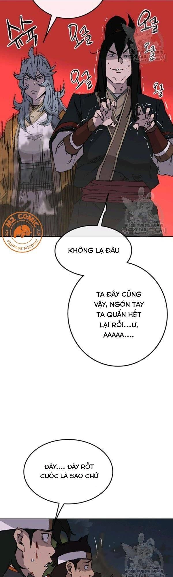 Tiên Kiếm Bất Bại Chapter 87 - 80