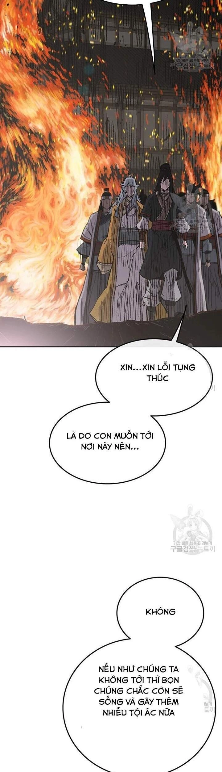 Tiên Kiếm Bất Bại Chapter 89 - 5