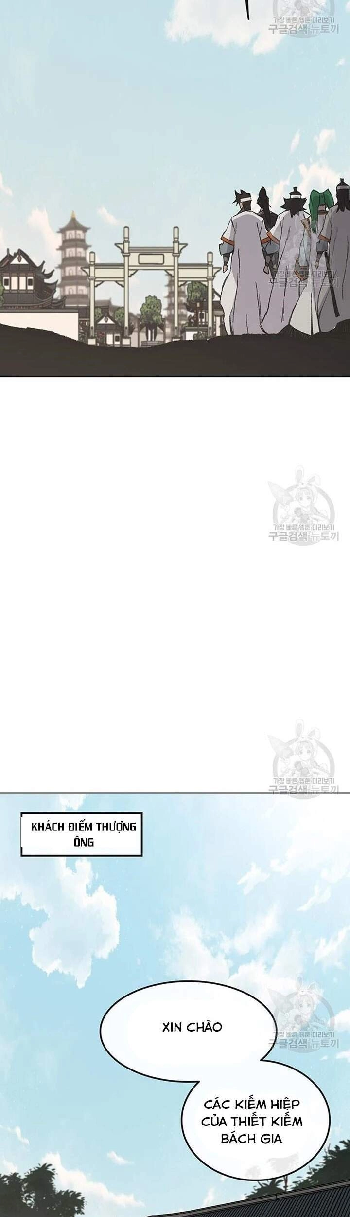 Tiên Kiếm Bất Bại Chapter 89 - 15