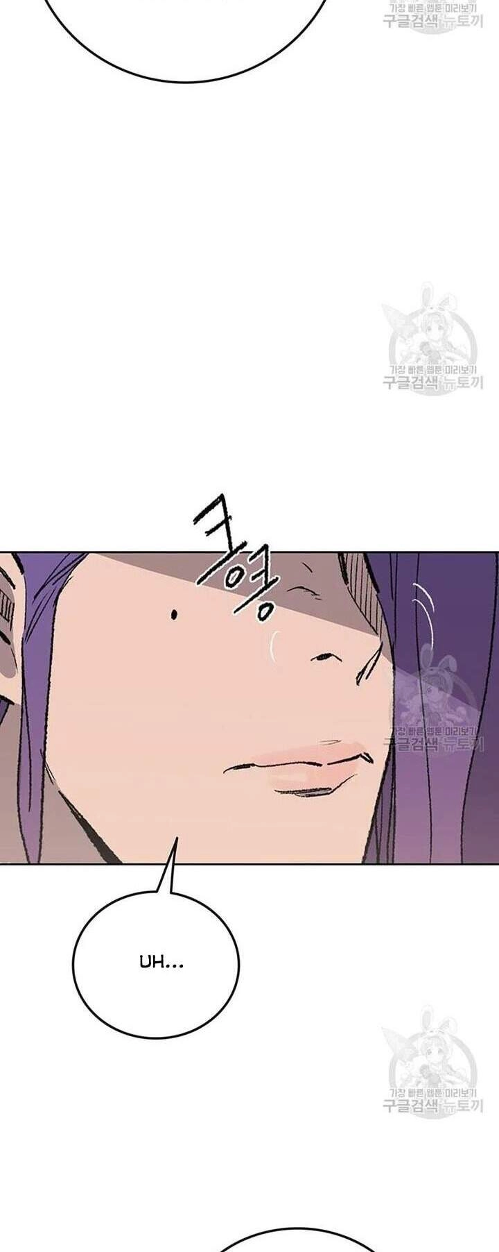 Tiên Kiếm Bất Bại Chapter 89 - 18