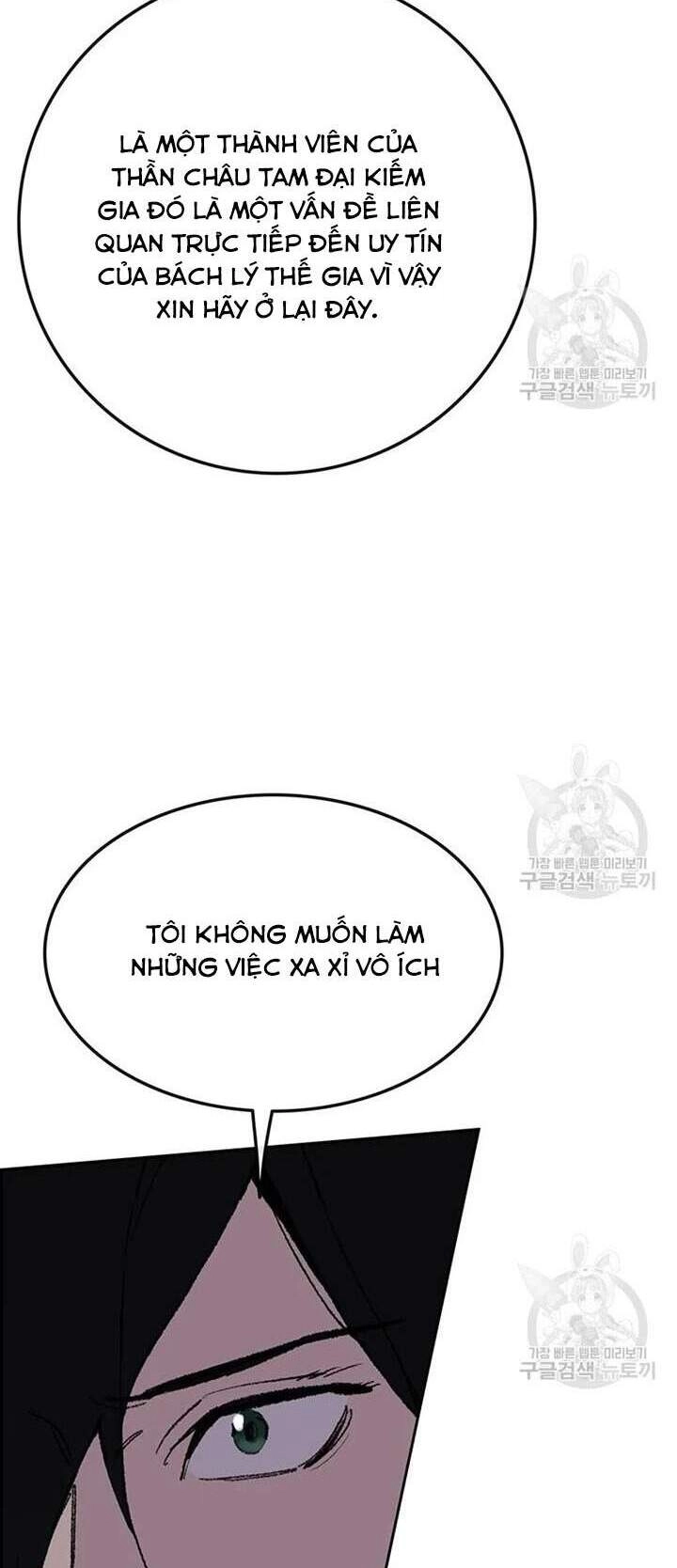 Tiên Kiếm Bất Bại Chapter 89 - 26