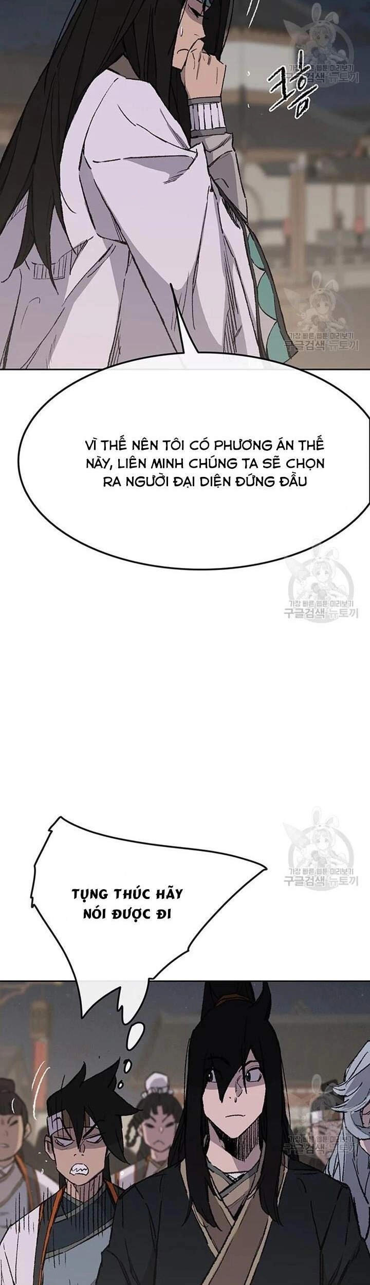 Tiên Kiếm Bất Bại Chapter 89 - 51