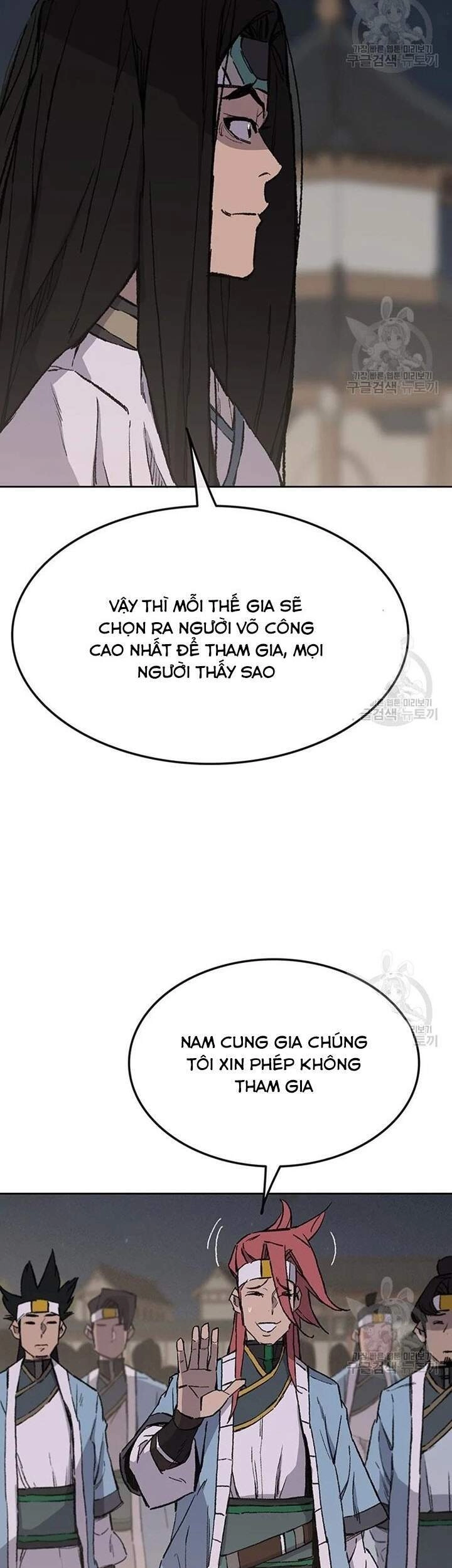 Tiên Kiếm Bất Bại Chapter 89 - 55