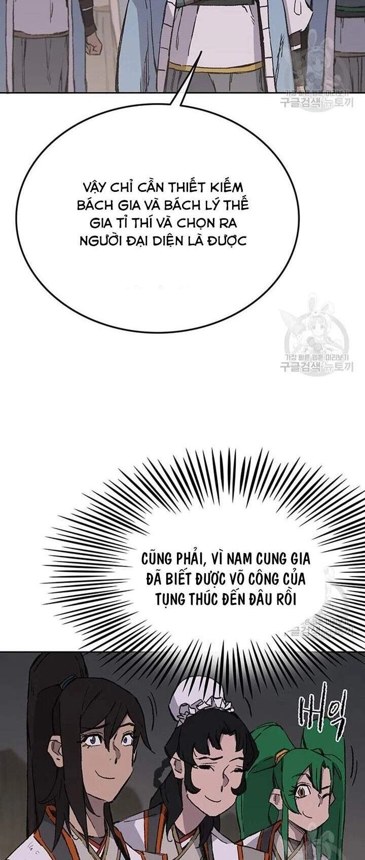Tiên Kiếm Bất Bại Chapter 89 - 56