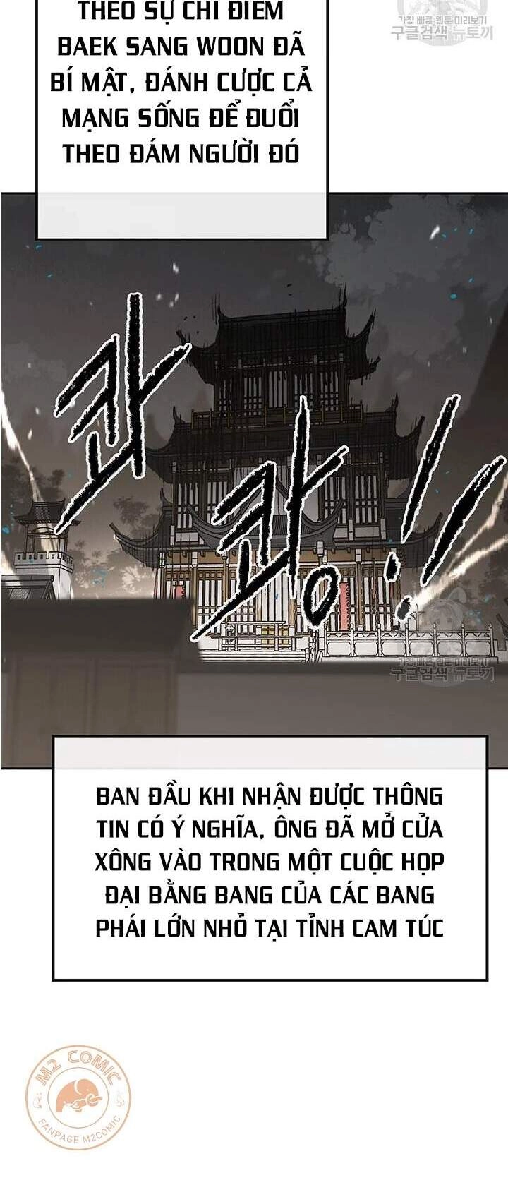 Tiên Kiếm Bất Bại Chapter 90 - 2