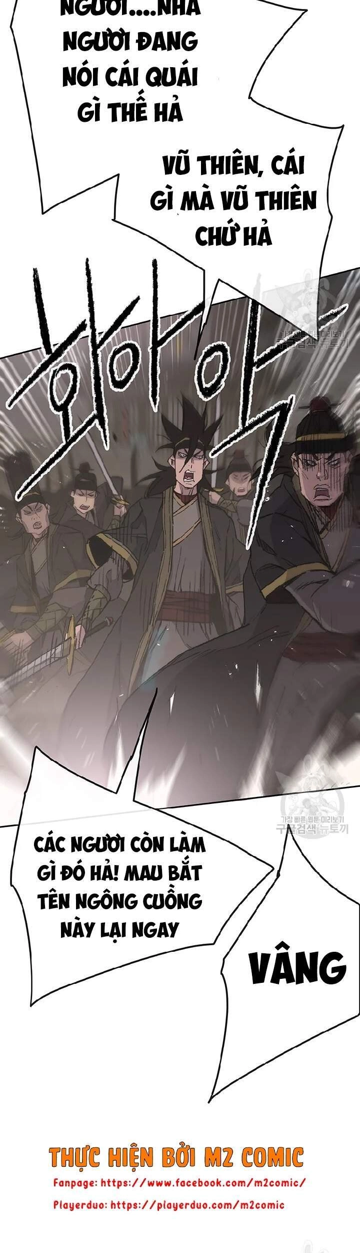 Tiên Kiếm Bất Bại Chapter 90 - 5