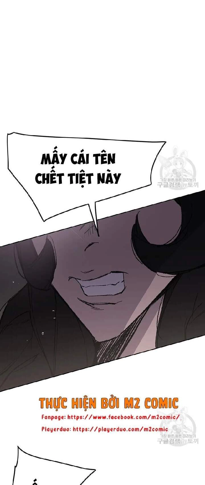 Tiên Kiếm Bất Bại Chapter 90 - 18