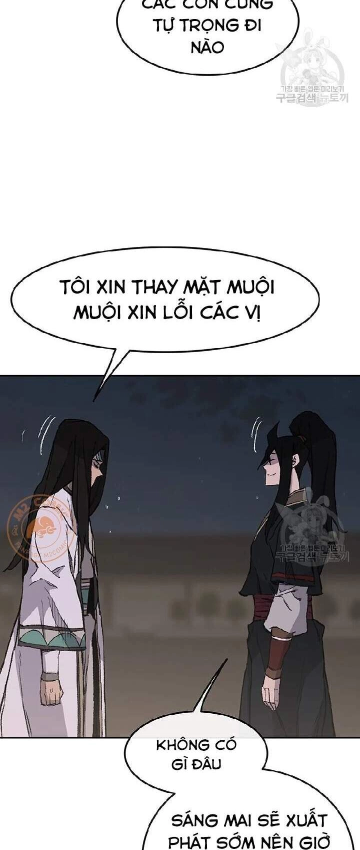 Tiên Kiếm Bất Bại Chapter 90 - 32