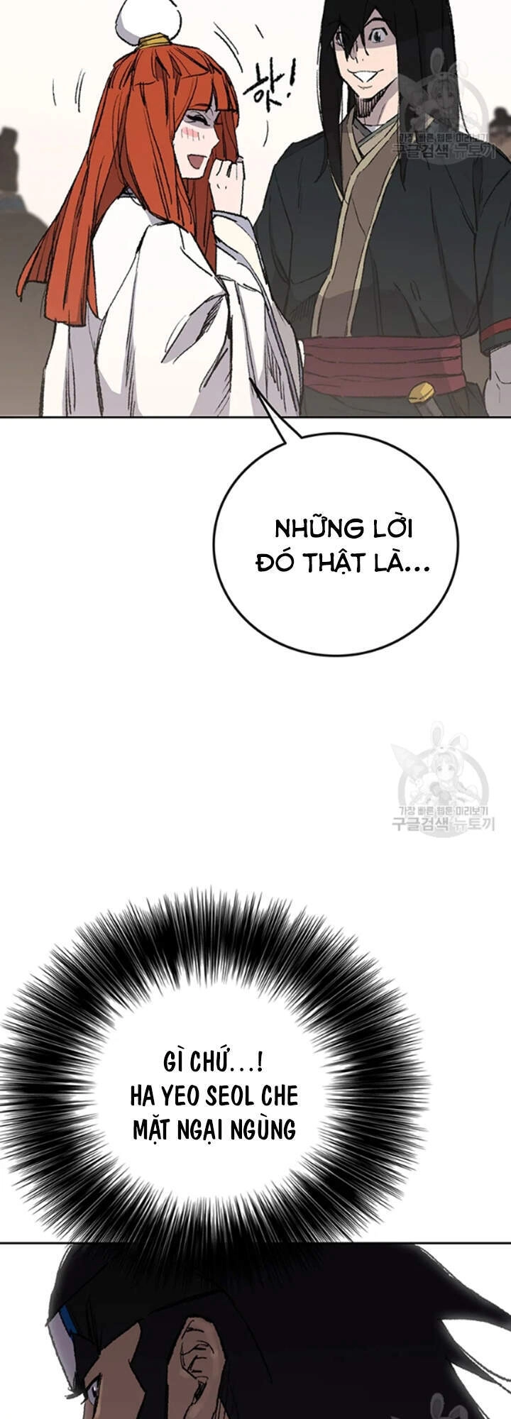 Tiên Kiếm Bất Bại Chapter 91 - 23