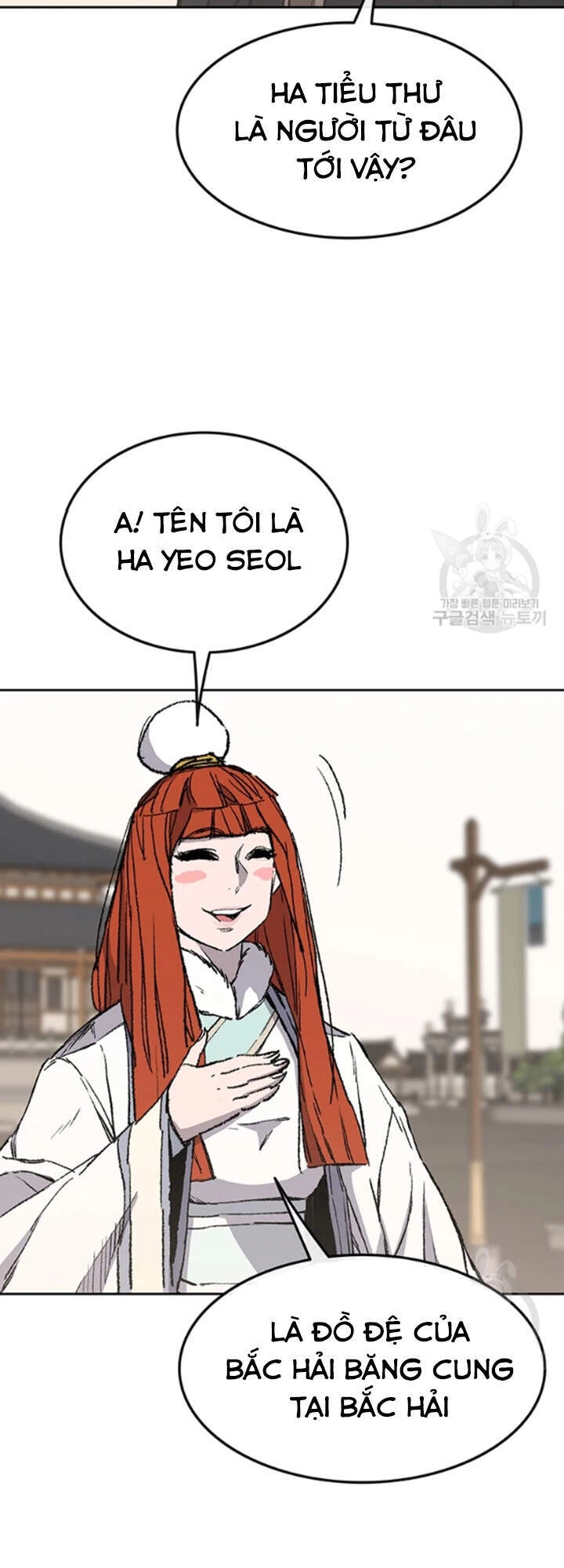 Tiên Kiếm Bất Bại Chapter 91 - 26